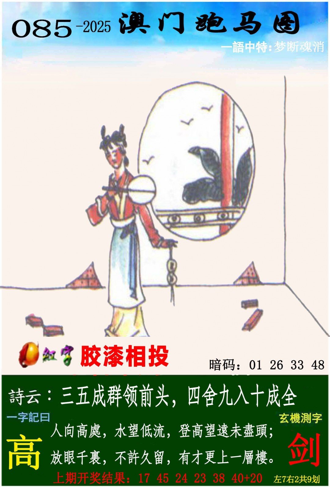 ͼƬڸ