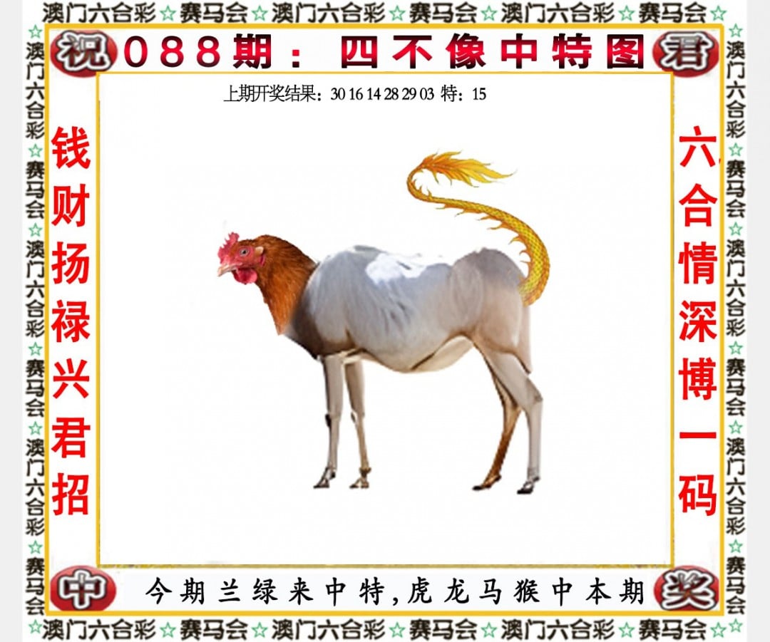 ͼƬڸ
